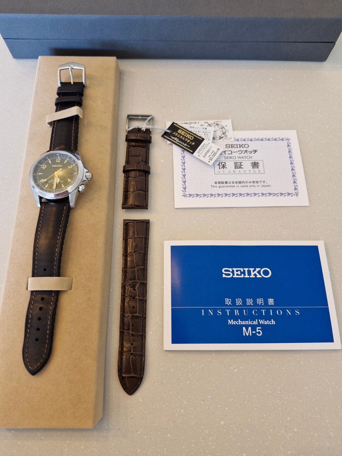 Seiko Alpinist SARB017, Ophalen, Seiko
