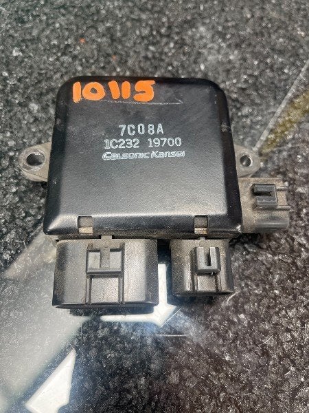DIVERSEN Koelvin module Outlander (CU) (|1C23219700|), Gebruikt, Mitsubishi