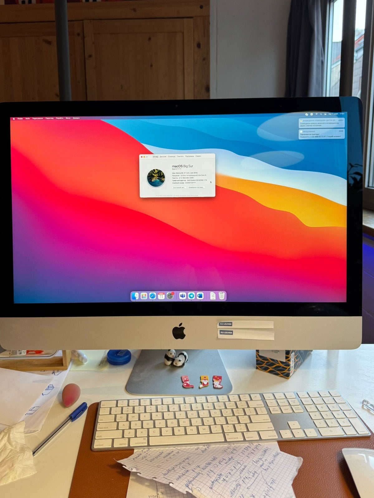 IMac 27, Computers en Software, Ophalen, Zo goed als nieuw, IMac