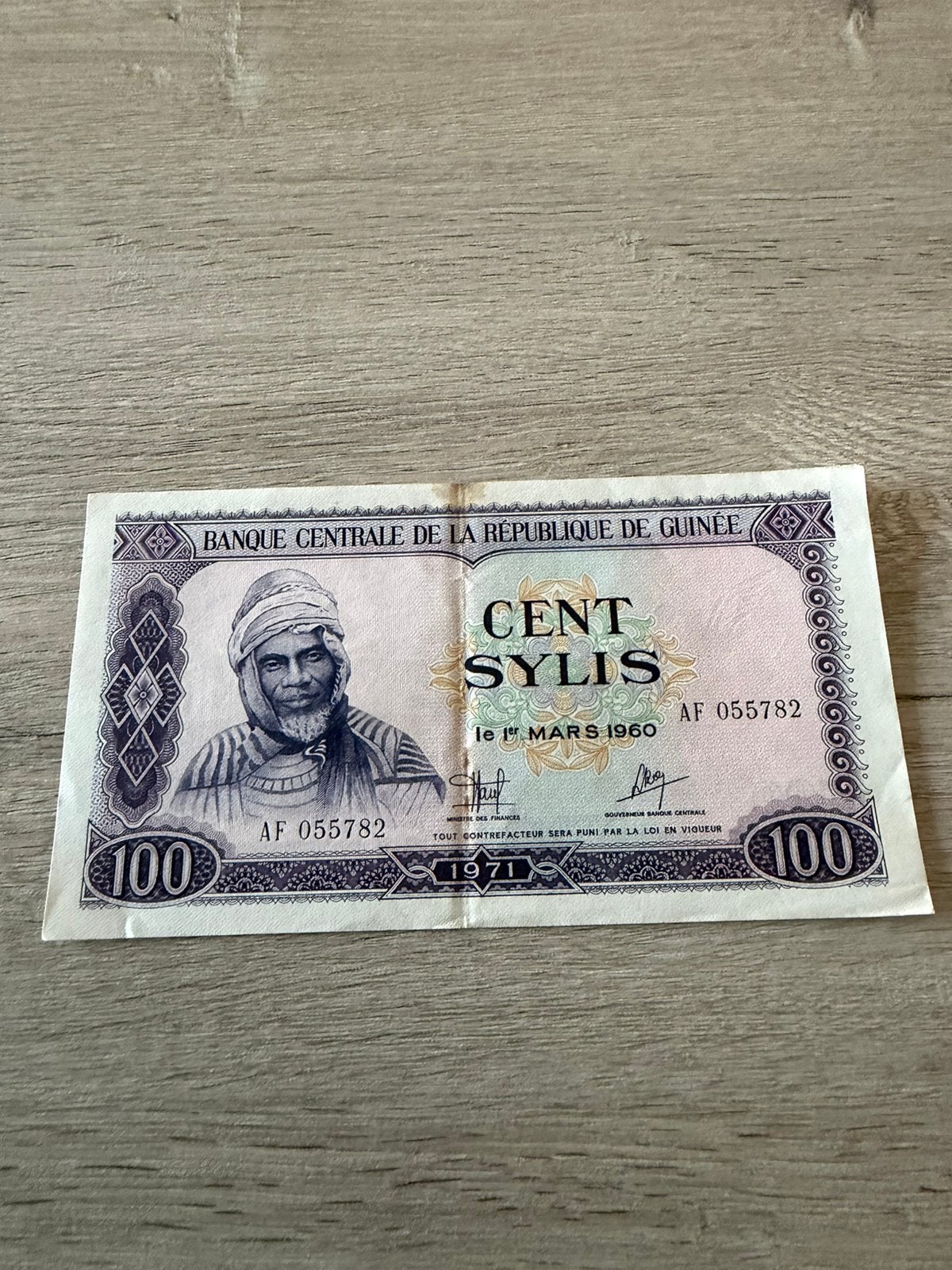 100 Sylis Guinea 1971 magnifique, Timbres & Monnaies, Enlèvement ou Envoi