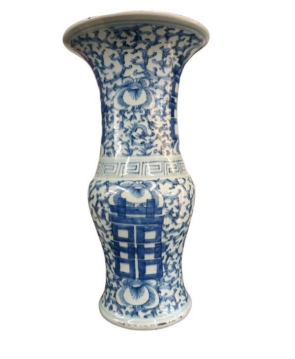 Chinese bekervaas 1860-1880 Chengua, Ophalen