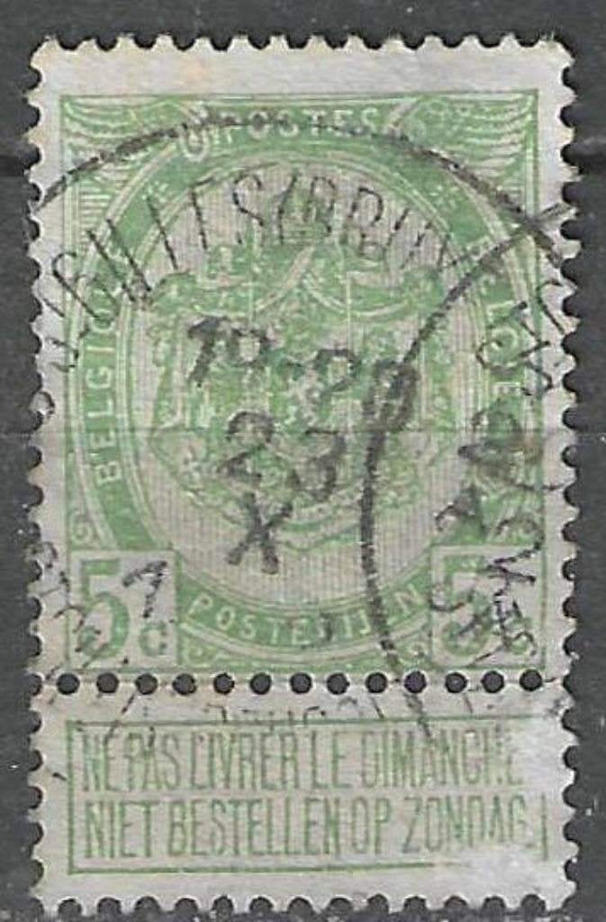Belgie 1907 - Yvert/OBP 83 - Rijkswapen 5 c. (ST), Verzenden, Gestempeld, Gestempeld