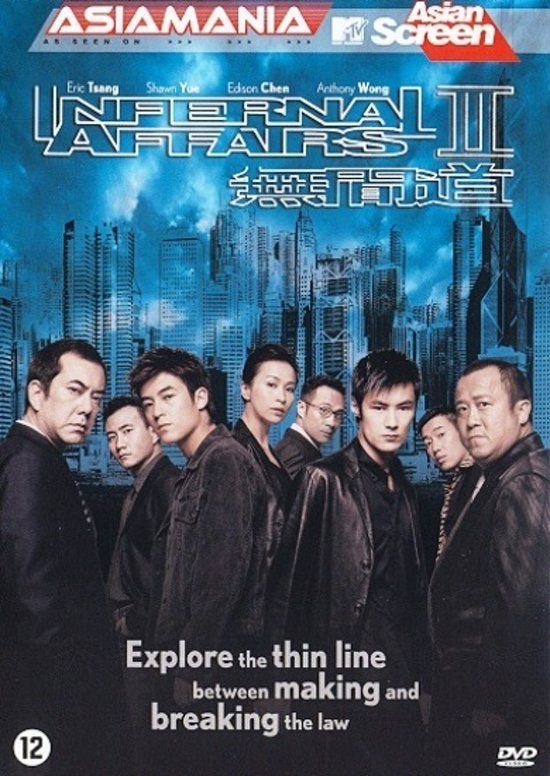 DVD #23 - INFERNAL AFFAIRS 2 (1 disc edition), Enlèvement ou Envoi, Utilisé, Action, Néerlandais