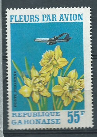 GABONESE REPUBLIEK, Verzenden, Overige landen, Postfris