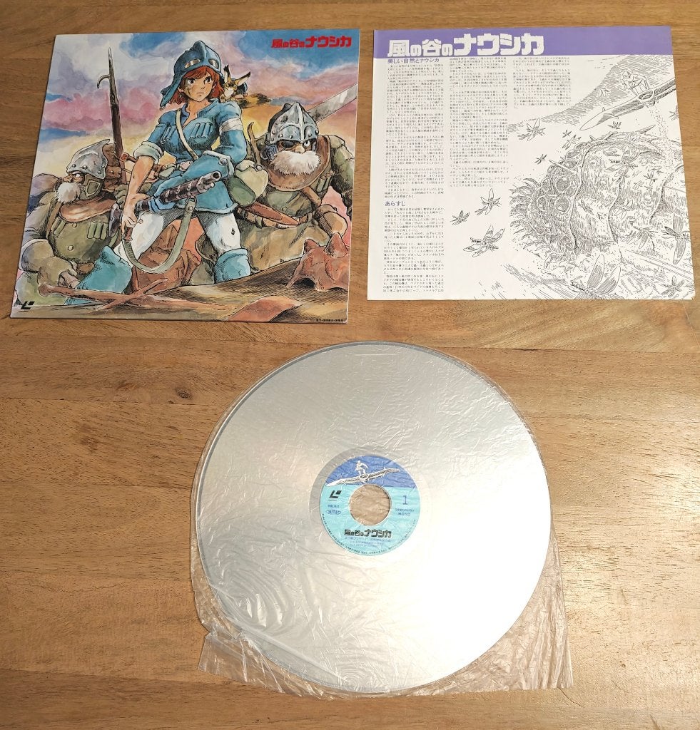 Disque laser (Hayao Miyazaki) « Nausicaa » - Ghibli, Collections, Enlèvement ou Envoi, Comme neuf, Film, Autres types