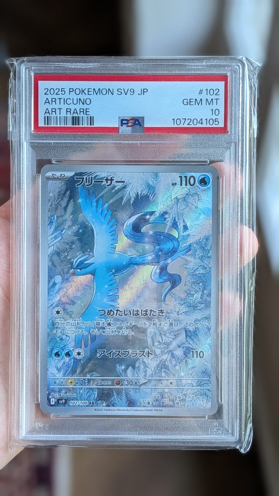 Articuno 102 sv9 2025 PSA 10 Pokemon Japanese, Ophalen of Verzenden, Zo goed als nieuw, Losse kaart, Foil