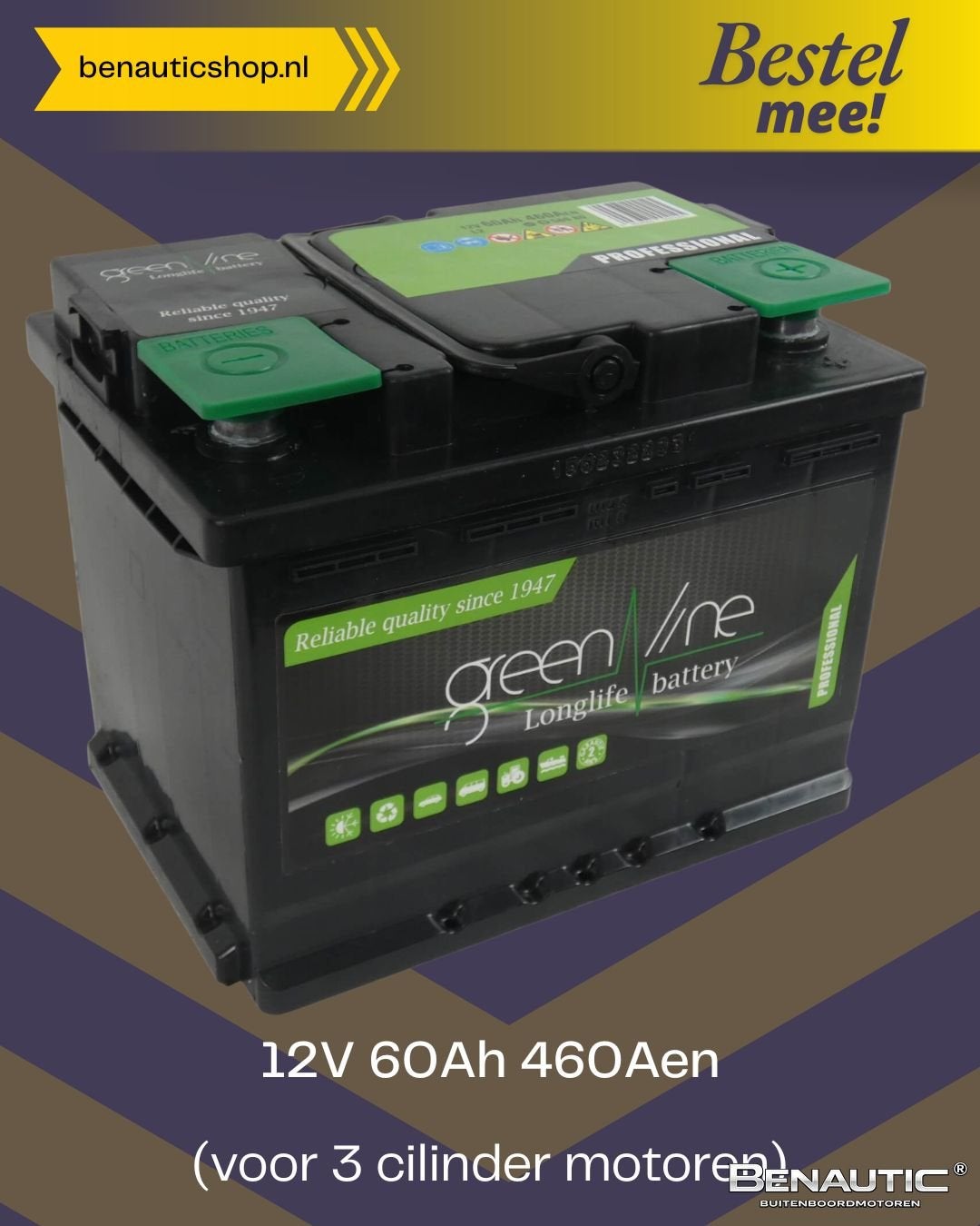 Accessoire startaccu 12V 60Ah 460Aen (3 cilinder motoren), Ophalen, -, -, Nieuw