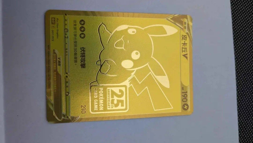 Boîte dorée chinoise pour le 25e anniversaire de Pikachu, Enlèvement ou Envoi, Neuf, Cartes en vrac, Foil