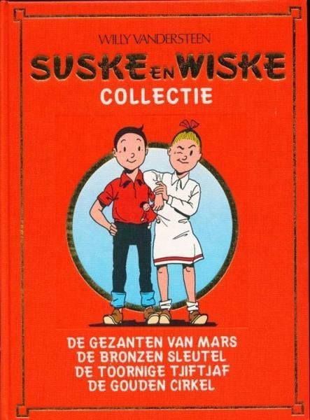 Stripbundeling " Suske en Wiske " nr.13  H.C., Boeken, Stripverhalen, Meerdere stripboeken, Ophalen of Verzenden, Gelezen