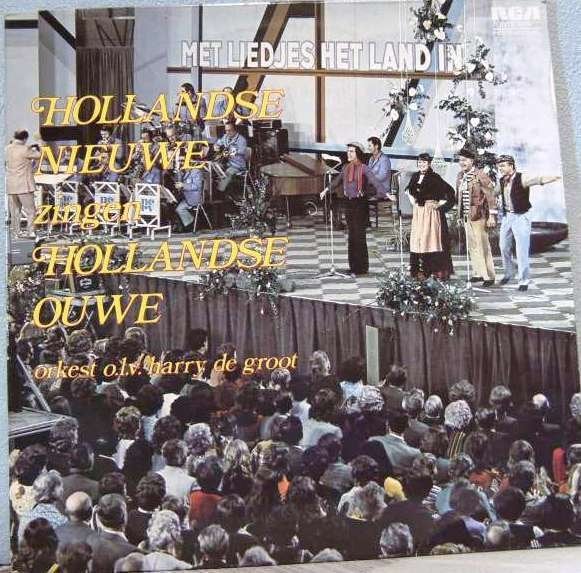 LP Hollandse nieuwe zingen Hollandse ouwe, CD & DVD, Vinyles | Néerlandophone, Enlèvement ou Envoi, Chanson réaliste ou Smartlap