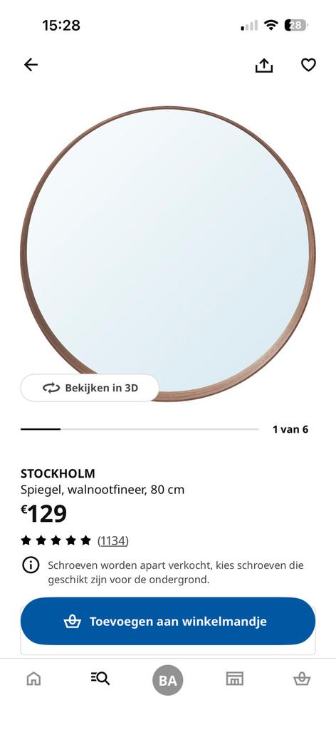 Ikea STOCKHOLM spiegel 80cm, Huis en Inrichting, Ophalen, Rond, Zo goed als nieuw, 75 tot 100 cm