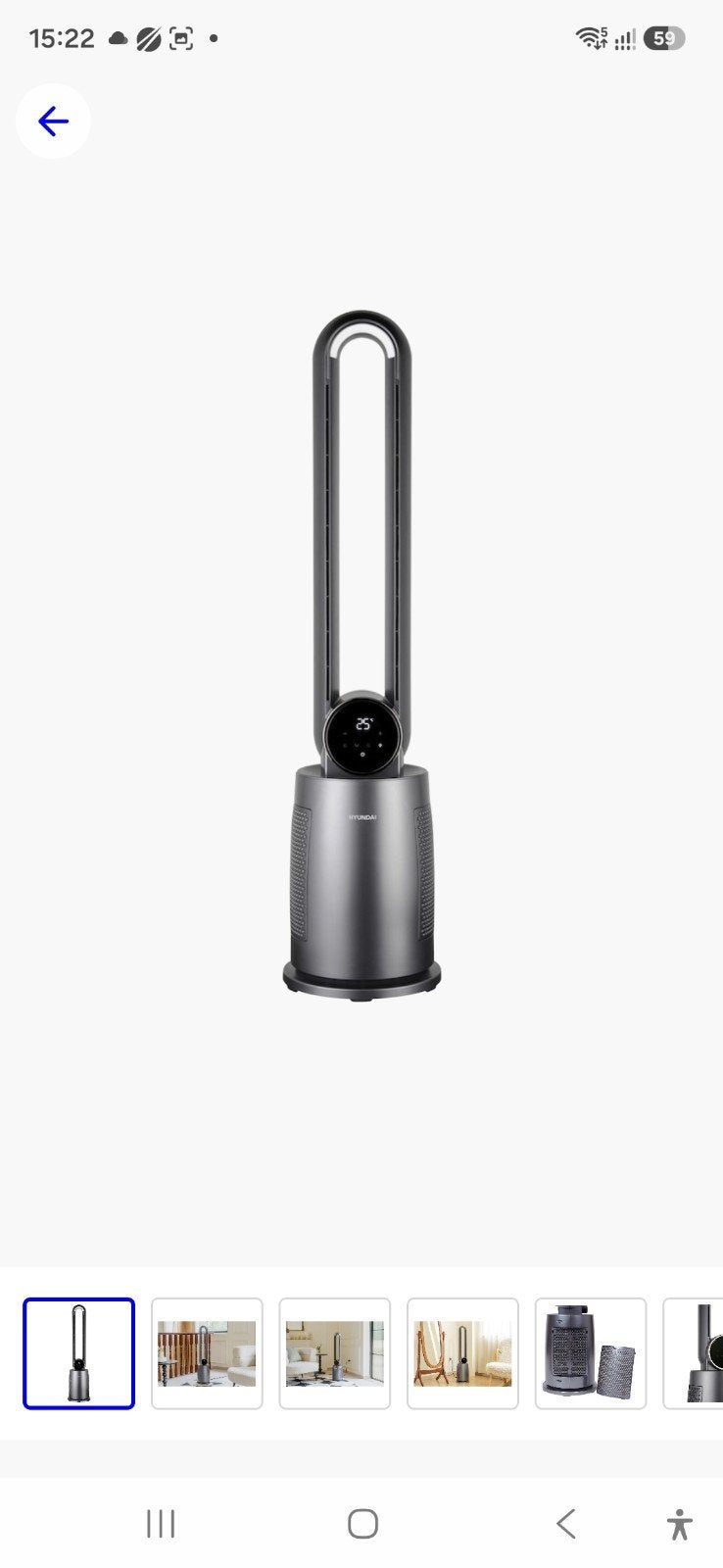 Hyundai bladloze staande ventilator - Nieuw, Elektronische apparatuur, Ophalen, Nieuw, Luchtbehandeling-accessoire