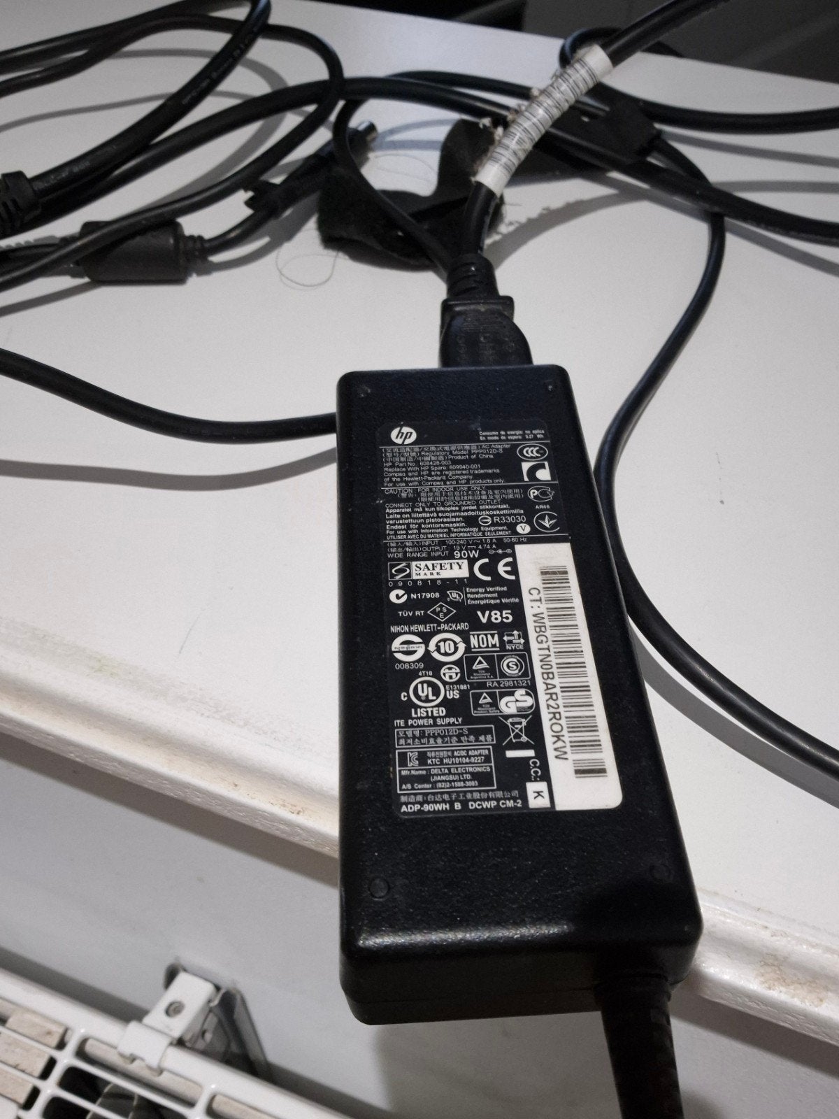 HP oplader 90W van pavilion g7, Ophalen of Verzenden, Gebruikt, HP