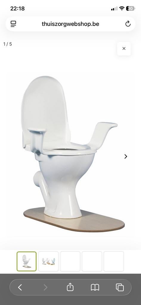 Siège de toilettes avec accoudoirs pour seniors ou pmr, Enlèvement, Neuf