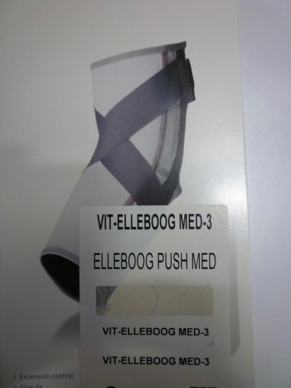 Medische verstelbare elleboogbrace van Push braces maat 3, Diversen, Ophalen of Verzenden, Zo goed als nieuw