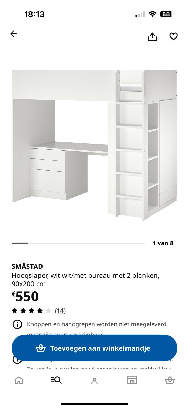 Hoogslaper, kast, bureau, bureaustoel, Enlèvement, Comme neuf, Lit mezzanine