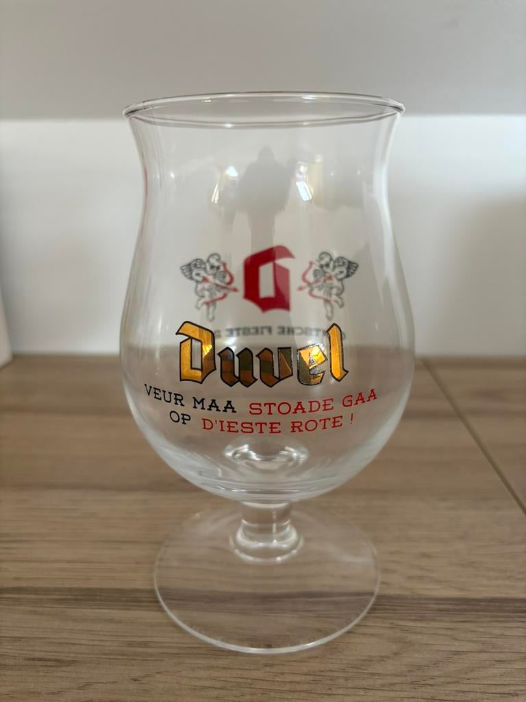 Duvel - Fête de Gand 2016, Enlèvement ou Envoi, Comme neuf, Verre ou Verres, Duvel