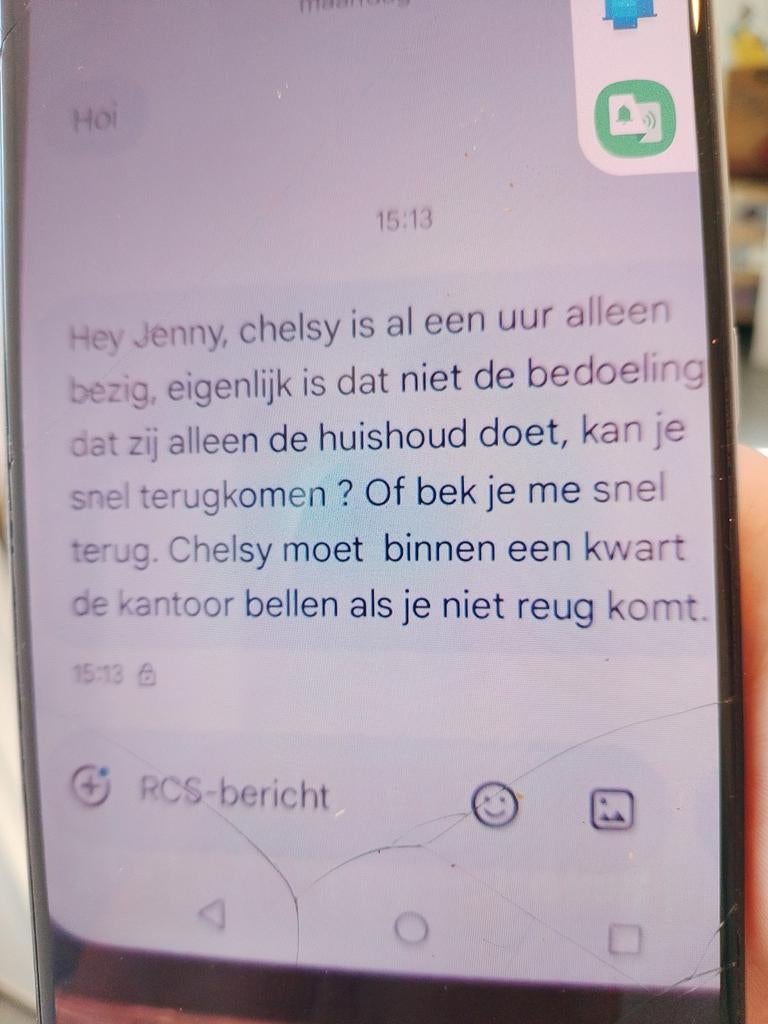 Fotball kastje te koop voor €15, Télécoms, Téléphonie mobile | Huawei, Enlèvement