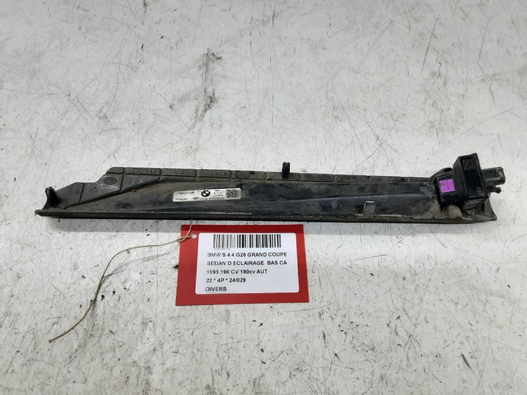 DIVERSEN DIVERS BMW 4 serie Gran Coupe (G26) (949161606), Gebruikt, Mevr. I. Hauben, BMW, Rue de l'Espoir 34 34
4030  GRIVEGNÉE, BE