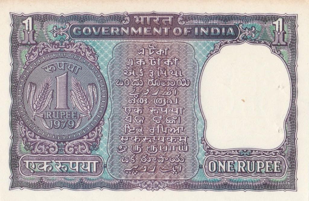l'Inde 1 roupie 1979-2-5 -10 roupies, Timbres & Monnaies, Billets de banque | Asie, Série, Enlèvement ou Envoi