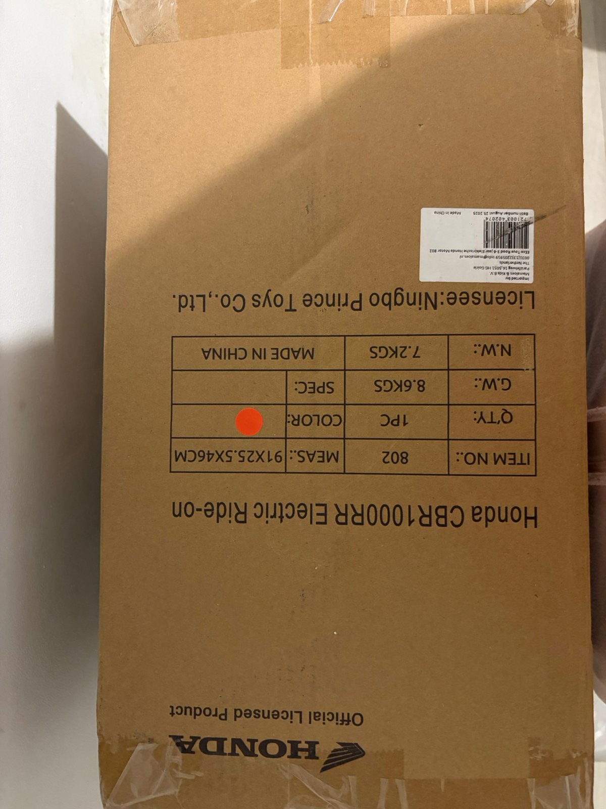 Moto électrique enfant Honda CBR1000RR 12V dans son carton, Vélos & Vélomoteurs, Vélos | Vélos pour enfant, Neuf, Enlèvement ou Envoi