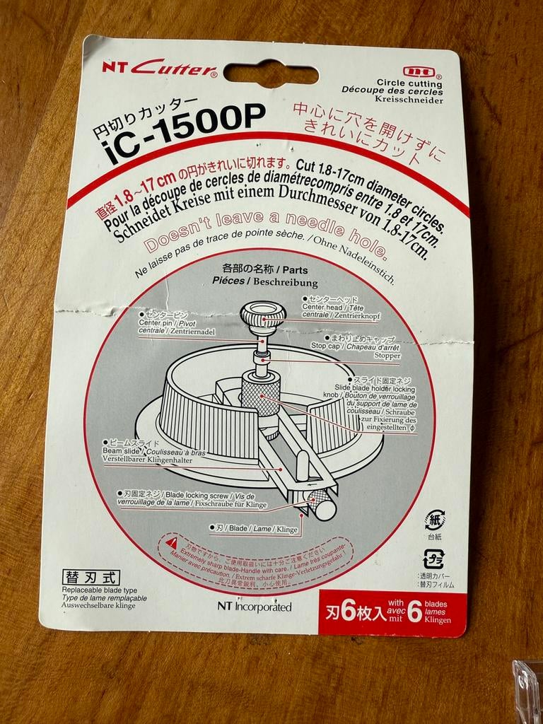 Coupe-cercle IC-15oop - Réglable, Enlèvement ou Envoi, Comme neuf