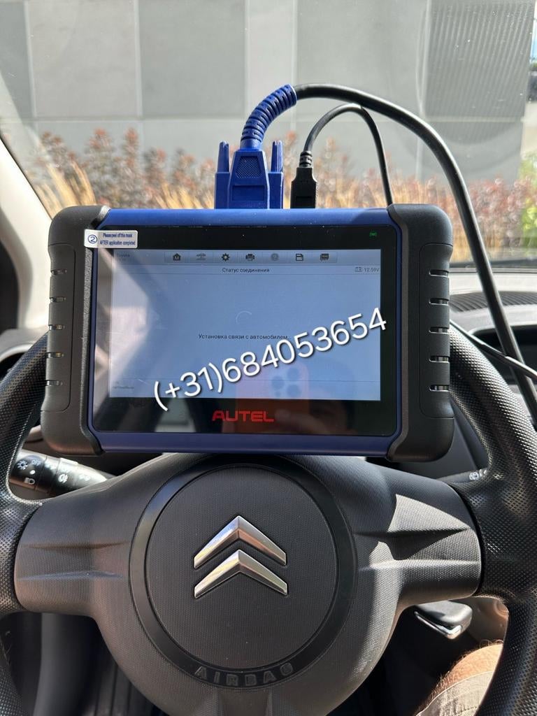 Action Autel IM508 S, mises à jour de 2 ans, touches, clé de, Enlèvement ou Envoi, Neuf