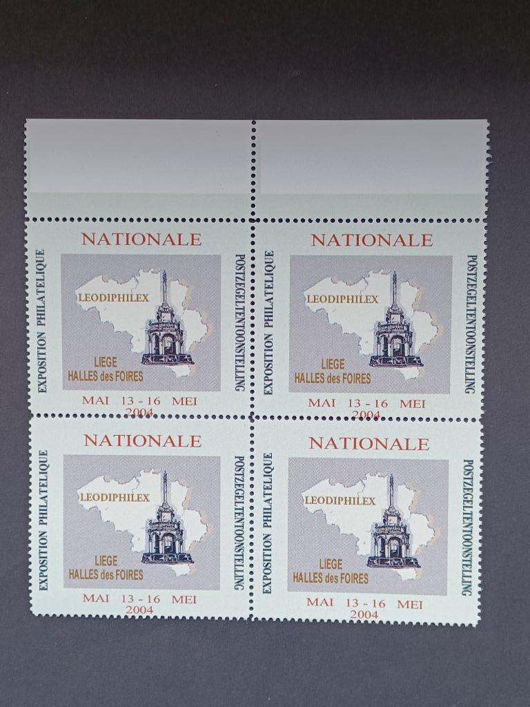 Postzegels  Belgié, Postzegels en Munten, Postzegels | Europa | België, Ophalen of Verzenden, Postfris