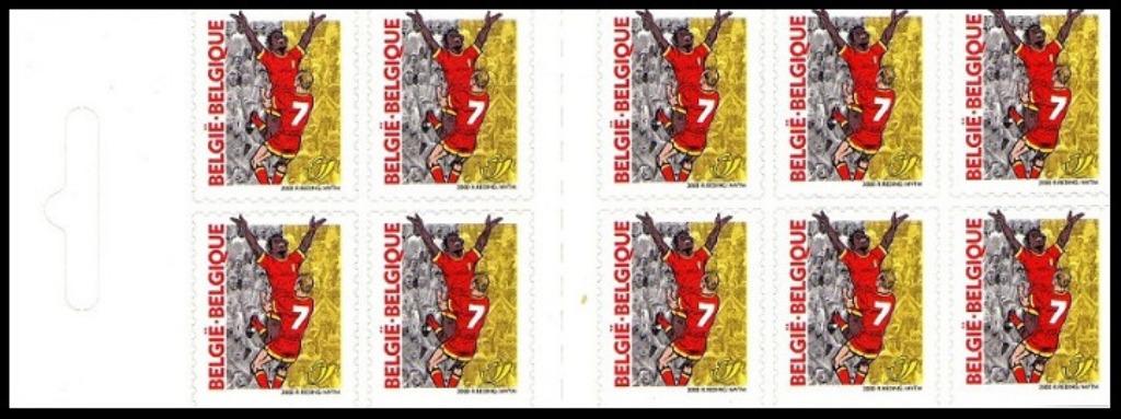 B33 Carnet de Timbres Football Joueurs de foot, Enlèvement ou Envoi, 1 Autocollant, Neuf
