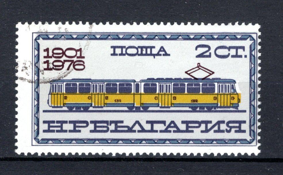 BULGARIE Yt. 2211 estampillée 1976, Enlèvement ou Envoi, Bulgarie, Affranchi