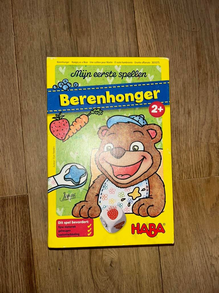 Haba berenhonger spel vanaf 2 jaar, Kinderen en Baby's, Ophalen of Verzenden, Gebruikt