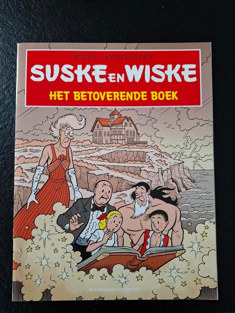 Suske en Wiske reclamestrip Kruidvat 2023, Boeken, Ophalen, Zo goed als nieuw