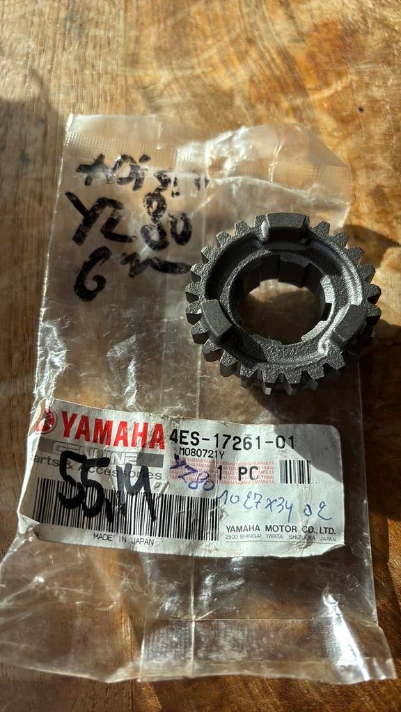4ES-17261-01 Pignon Yamaha YZ80, Motoren, Ophalen of Verzenden, Nieuw