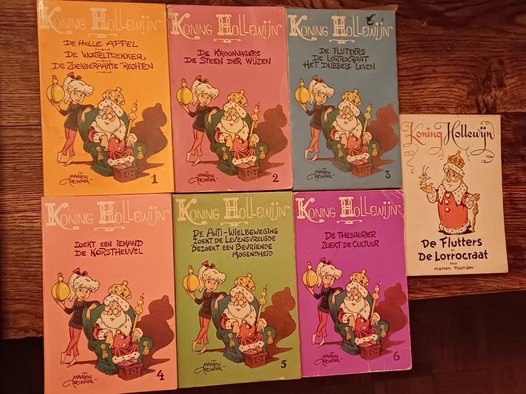 Groot lot strips Marten Toonder - diverse reeksen, Boeken, Stripverhalen, Meerdere stripboeken, Ophalen of Verzenden, Zo goed als nieuw