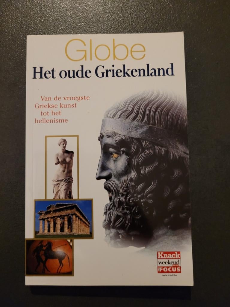 Globe - Het oude Griekenland, Ophalen of Verzenden, Zo goed als nieuw