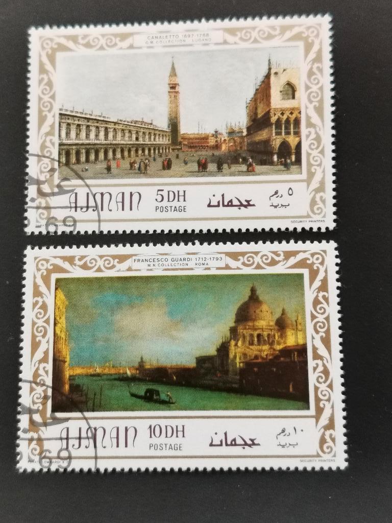 Ajman 1969 - Italiaanse schilderkunst, Venetië, Ophalen of Verzenden, Gestempeld, Midden-Oosten