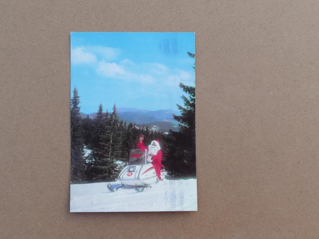 Postkaart kerstman sneeuwscooter Pamporovo Bulgarije, Verzamelen, Ophalen of Verzenden, 1960 tot 1980, Gelopen, Overig Europa
