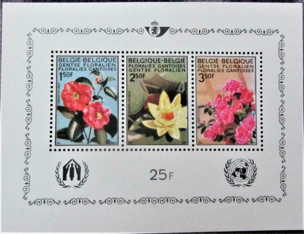 POSTZEGELS BELGIË- GENTSE FLORALIËN **  BL 47, Enlèvement ou Envoi, Non oblitéré, Autres thèmes