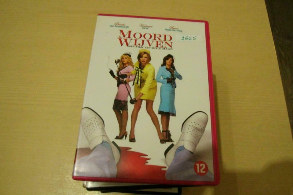 moord wijven, Cd's en Dvd's, Ophalen