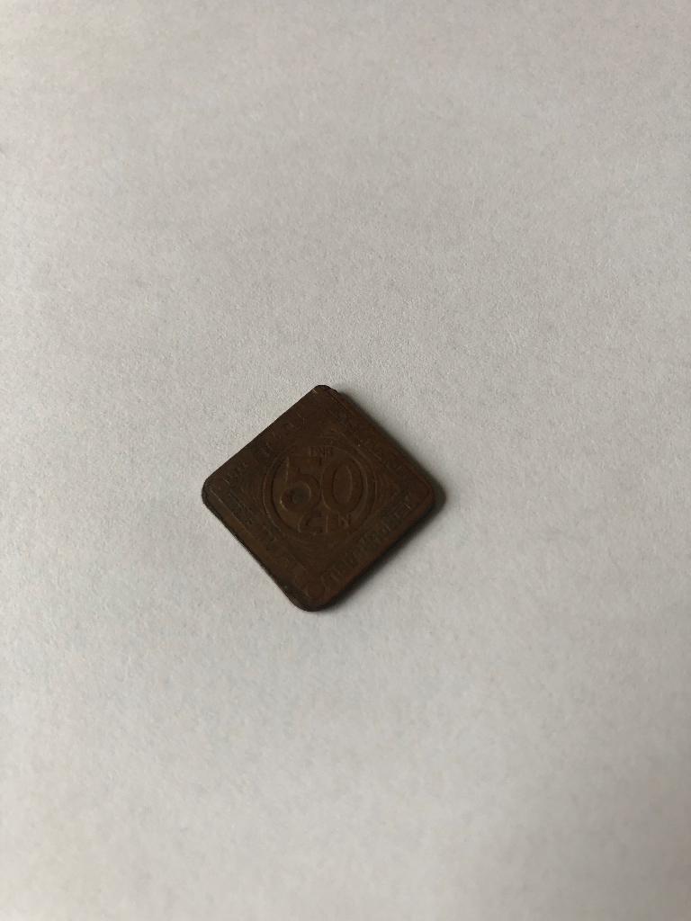 Vierkante noodmunt 50 cent, Postzegels en Munten, Ophalen, Losse munt