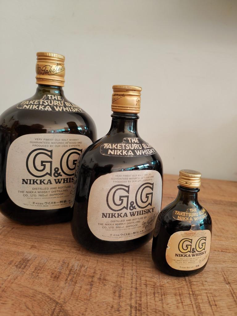 Nikka G&G Gold & Gold Set 760ml + 180ml + 50ml (3 Bottles), Overige gebieden, Overige typen, Nieuw, Ophalen of Verzenden