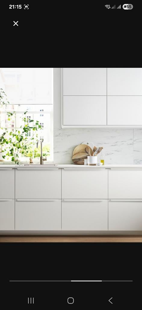 Gezocht: Ikea Metod keuken, Huis en Inrichting, Ophalen