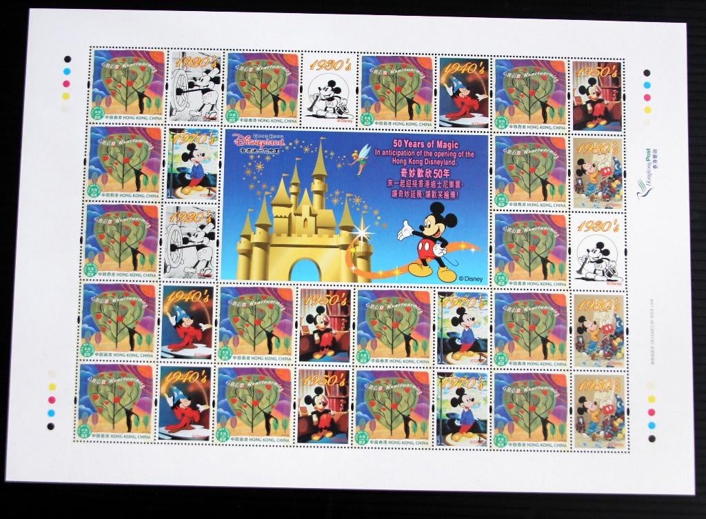 Zeldzaam! Disneyland Hong Kong 50 jaar China Mickey MNH, Envoi, Non oblitéré