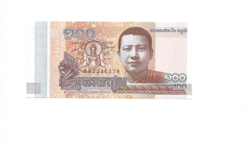 Cambodja, 100 Riels 2014, UNC., Ophalen of Verzenden, Zuidoost-Azië, Los biljet