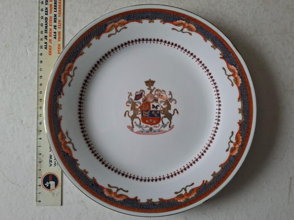 19de eeuws bord in Chinees export porselein 25 cm diameter, Ophalen of Verzenden