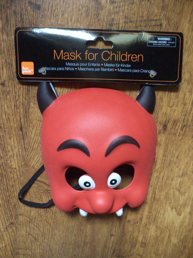 Masques diable ou chien, Enlèvement ou Envoi, Comme neuf, 122 à 128, Garçon ou Fille