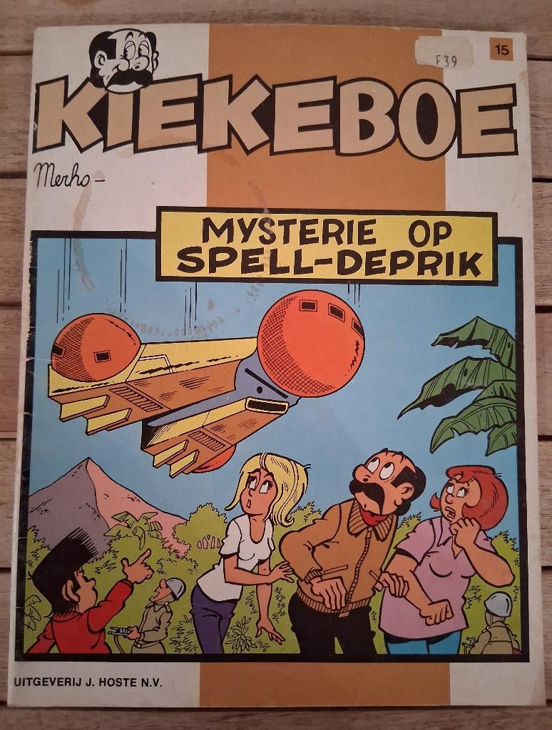 Kiekeboe 15: Mysterie op Spell-Deprik (1ste druk), Boeken, Ophalen of Verzenden