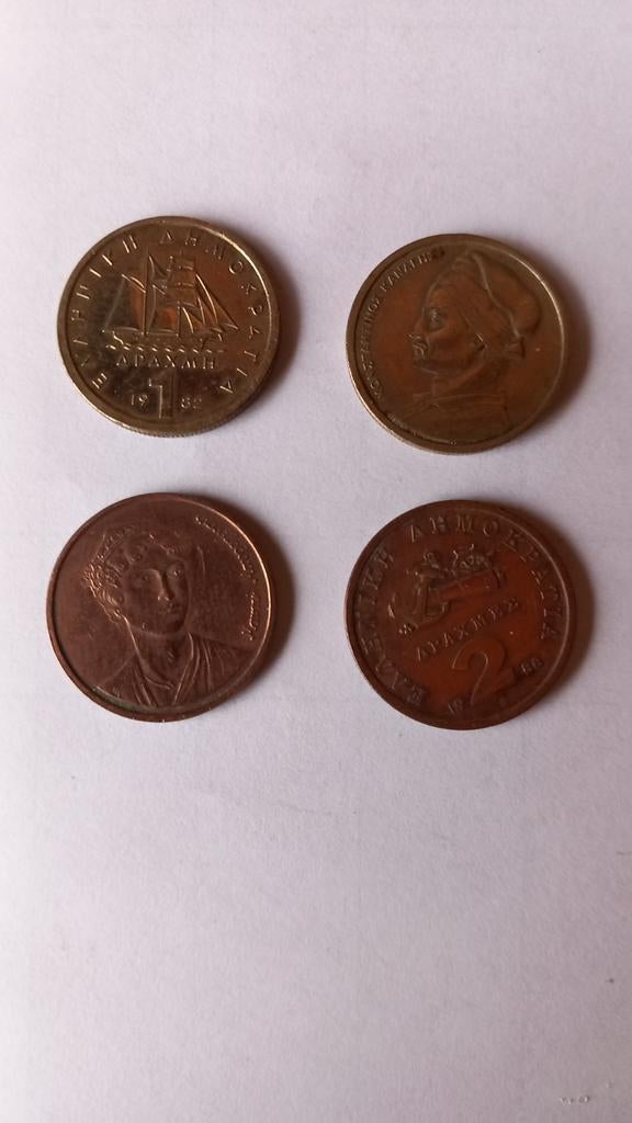 Griekse munten (8), Ophalen of Verzenden