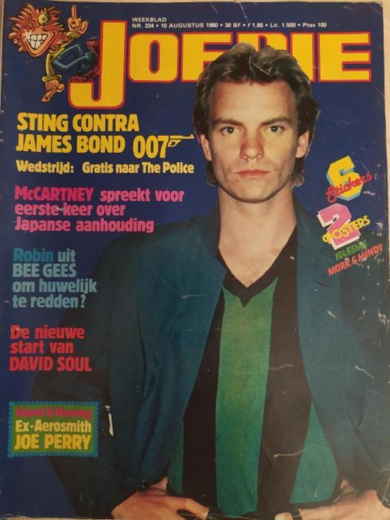 Joepie cover pagina's jaren 80, Verzamelen, Ophalen of Verzenden