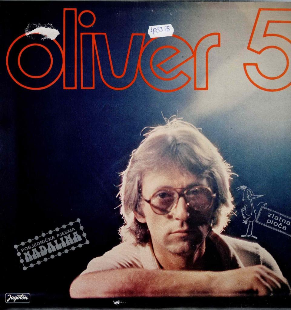 vinyl  lp   -   Oliver* – Oliver 5, Ophalen of Verzenden, Overige formaten